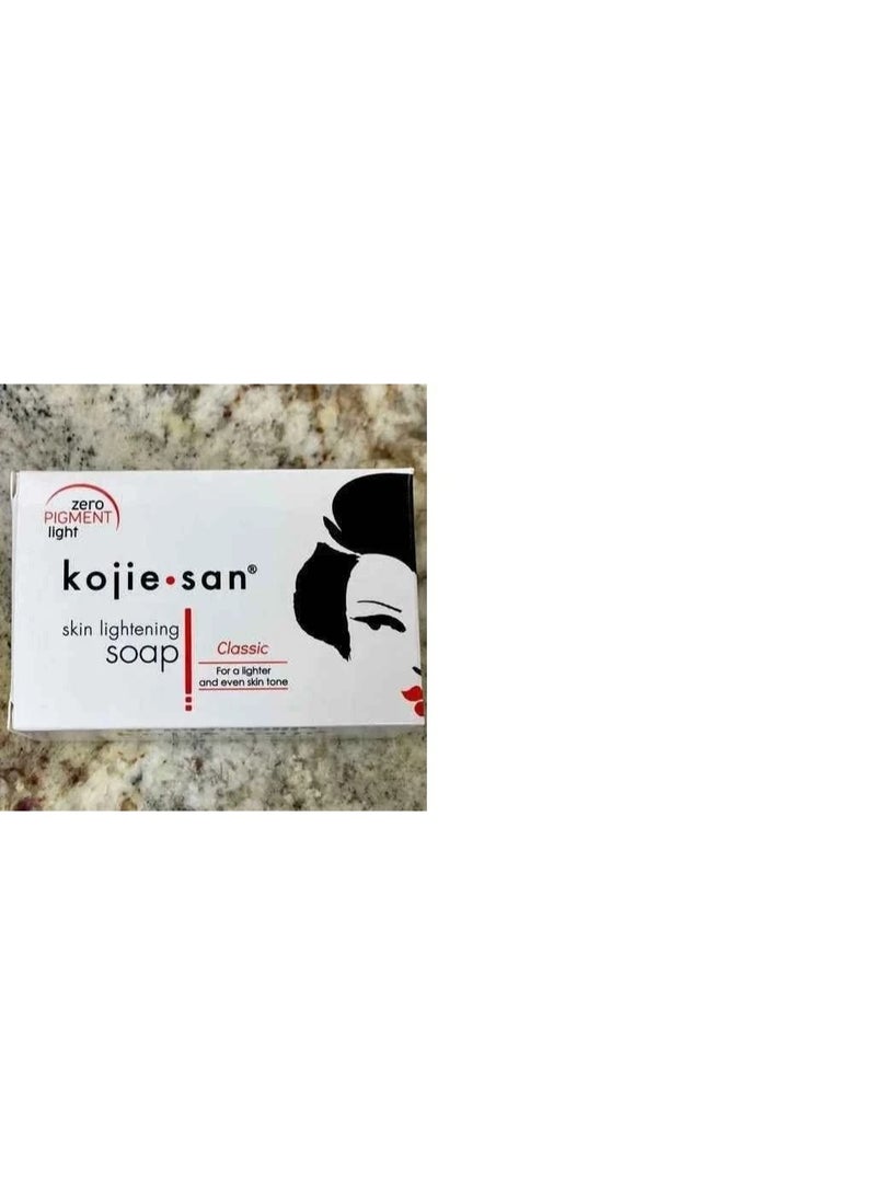 كوجي سان صابون كوجي سان بحمض الكوجيك لتفتيح وإشراقة البشرة – 135 جم - Image 2